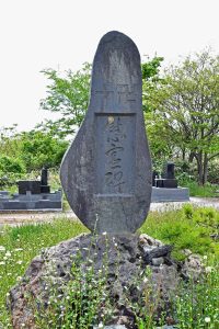 慰霊碑