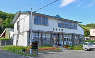 今金町産業会館