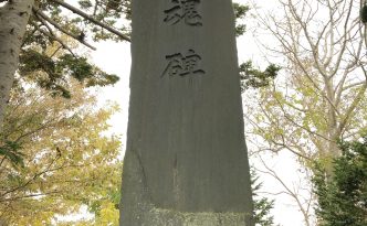 忠魂碑